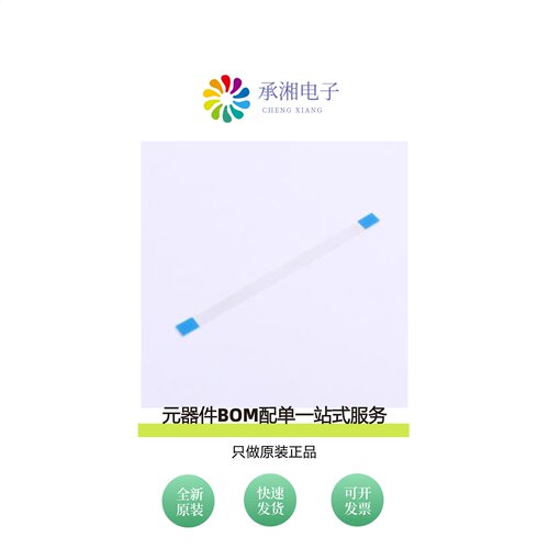 原装JS05A-10P-100-4-8|JS05A-10P-150-4-8