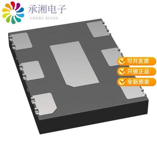 33E156.250000原装 2E2 MEMS OSC 156 正品 SIT9365AC