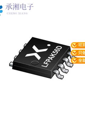 正品PSMN4R2-40VSHX原装PSMN4R2-40VSH - DUAL N-CHANN