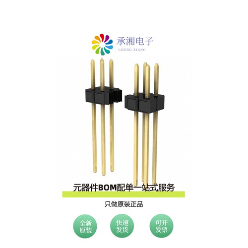 原装929665-05-08-EU|929665-05-20-EU|929665-04-36-I