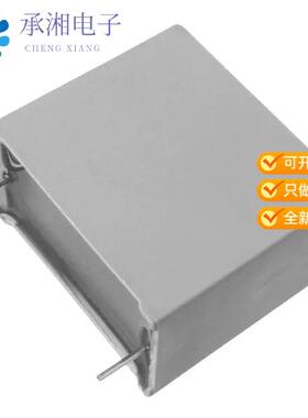 全新MKT1822368255正品CAP FILM 0.068UF 10% 250VDC RAD