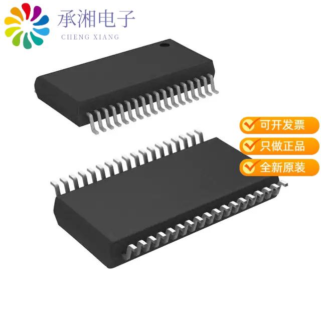 正品UCC5870QDWJRQ1原装AUTOMOTIVE, FUNCTIONAL SAFET