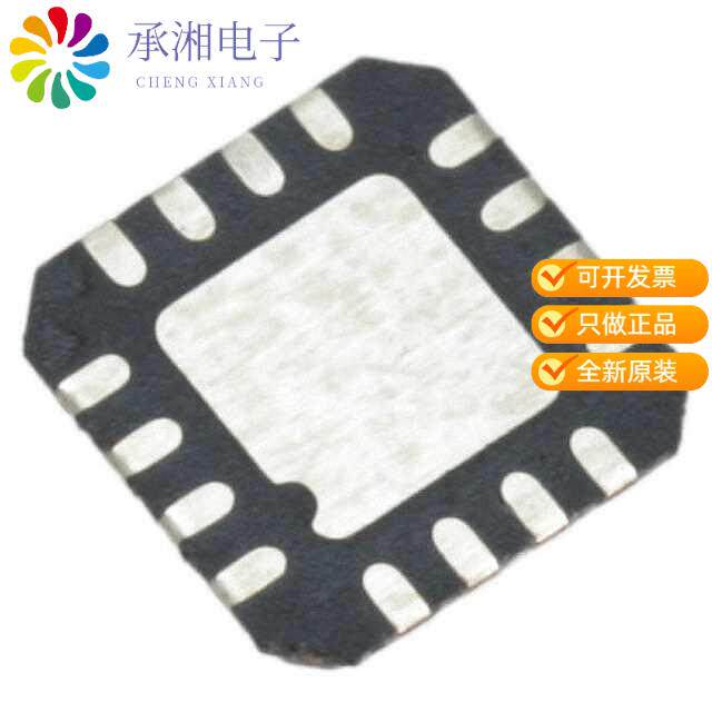 正品CC2550RST原装RF TX IC 2-FSK/ASK 2.4GHZ 16VQFN