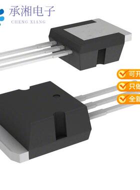 正品STPS20H100CR原装DIODE ARRAY SCHOTTKY 100V I2PAK