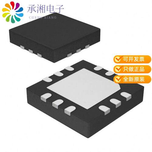 全新SST12LP08-QXBE正品IC AMP 802.11B/G/N 2.4GHZ 12