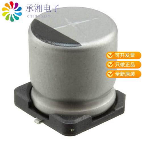 全新UUR2A470MNL1GS正品CAP ALUM 47UF 20% 100V SMD