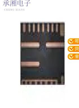 正品MP8795GLE-Z原装16V, 15A, SYNCHRONOUS, STEP-DOWN