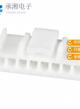 正品PAP-08V-S原装CONN HOUSING PA 8POS 2MM WHITE