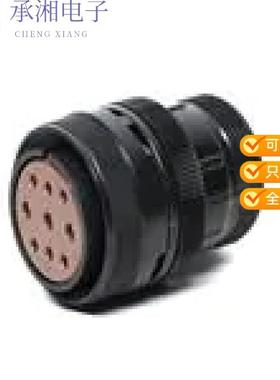 正品N/MS3102A14S-5P原装CONN RCPT MALE 5P SOLDER CUP