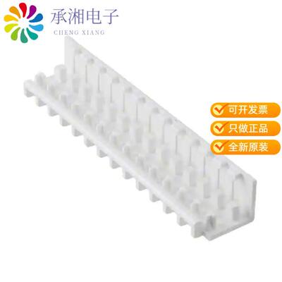 全新1-643067-4正品CONN COVER STR RELIEF 14POS .156