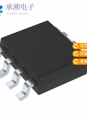 全新LMR23625CDDAR正品IC REG BUCK ADJ 2.5A 8SOPWR