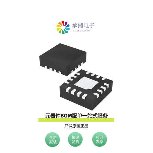 原装IRS21844MTRPBF|IRS2183SPBF|IRS2183STRPBF