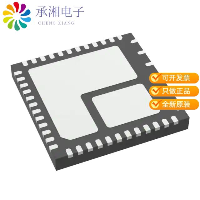 正品HV56020T-V/KXX原装IC OPAMP GP 2 CIRCUIT 43VQFN