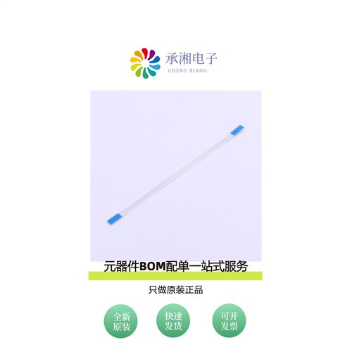 原装JS05A-06P-100-4-8|JS05A-06P-150-4-8