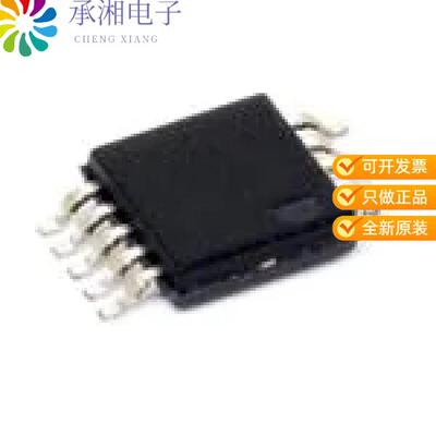 全新MIC61150-10YMME-TR正品IC REG LINEAR 1V 1.5A 10