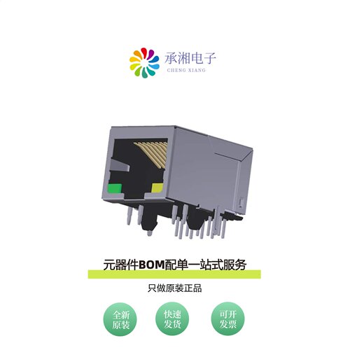 原装ARJM11B1-009-AB-EW2|ARJM11A1-805-AB-EW2