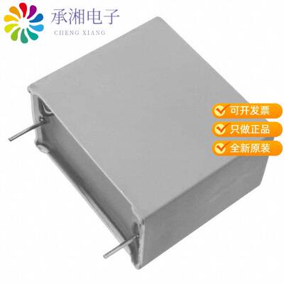 全新MKT1822410405正品CAP FILM 0.1UF 10% 400VDC RAD