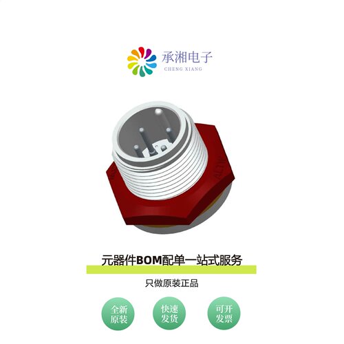 原装ABD-04PMMS-SC7001|ABD-05PMFS-LC7001
