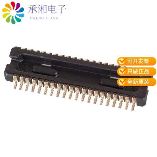 全新DF30FC-40DP-0.4V(81)正品CONN HDR 40POS SMD GOLD