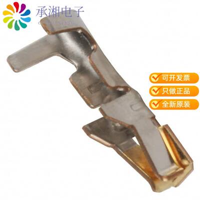 全新DF11-30SCFA正品CONN SOCKET 30AWG CRIMP GOLD
