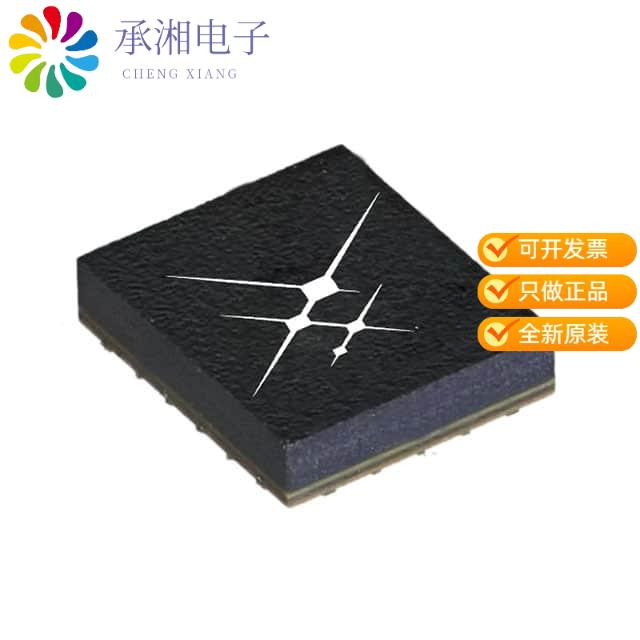 正品SKY66404-11原装BLE RANGE EXT FEM 10DBM DUAL ANT