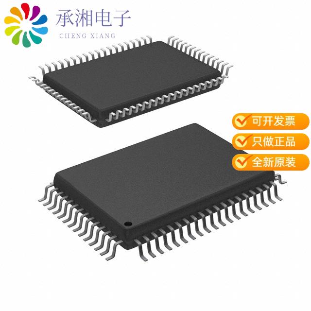 正品MB90F497GLZPF-G原装IC MCU 16BIT 64KB FLASH 64QFP