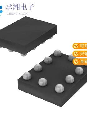 正品TS5A22362YZPR原装IC SWITCH DUAL SPDT 10DSBGA