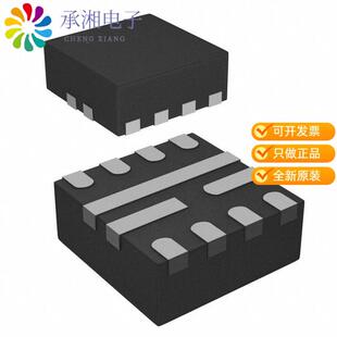 REG 3.3V 11VQFN BUCK 全新TPS6209733RWKR正品