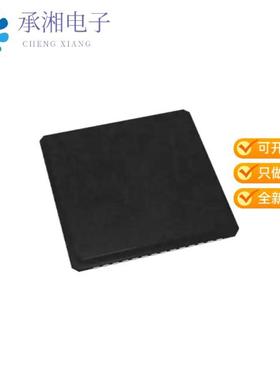 正品USB5742-I/2G原装IC HUB CTLR USB 2PORT 56SQFN