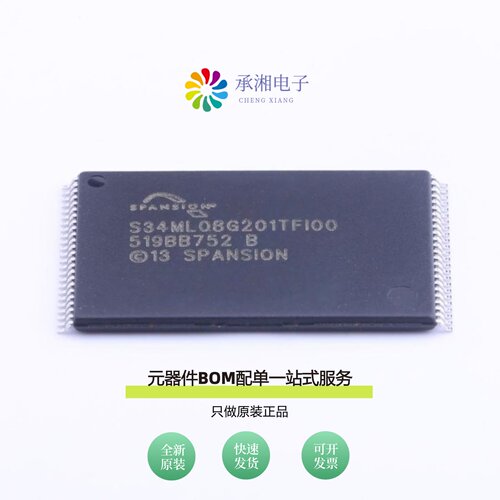 原装S34ML08G201TFI000|S34ML08G101TFI200
