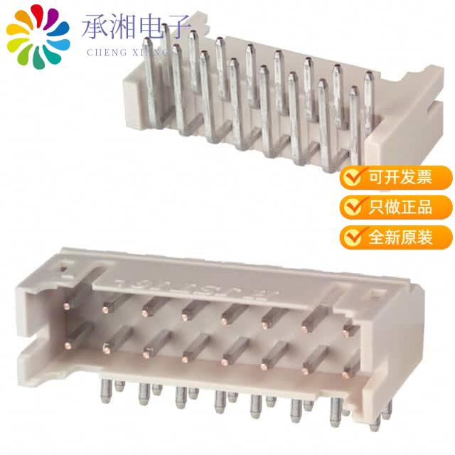 正品S16B-PHDSS(LF)(SN)原装CONN HEADER R/A 16POS 2MM