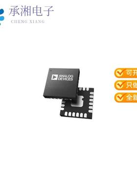 正品AD7380-4BCPZ-RL7原装4MSPS 16-BIT QUAD DIFFEREN