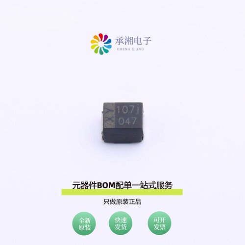 原装PXTB006M107E035STU|CA45B-B-6.3V-220UF-M