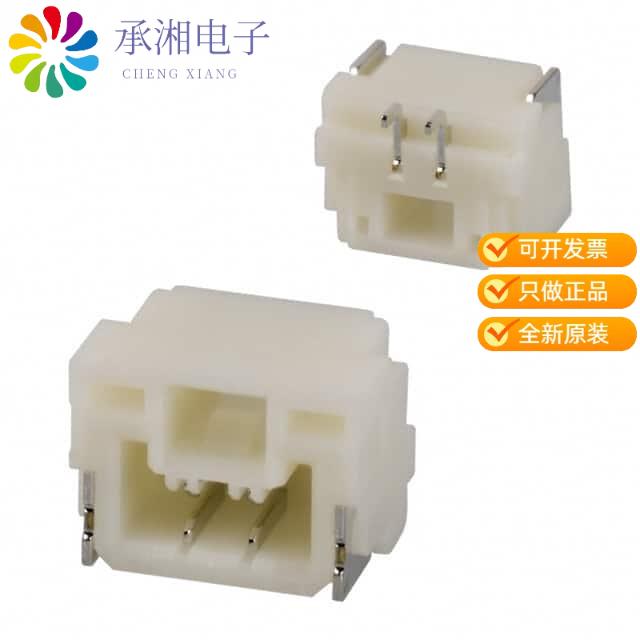 正品SM02B-GHS-TB(LF)(SN)原装CONN HEADER SMD R/A 2P