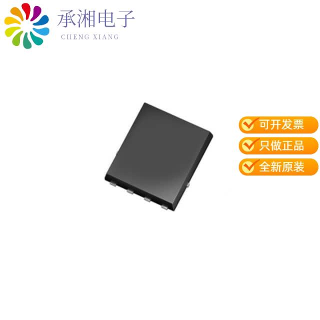 正品IPG20N04S409ATMA1原装MOSFET N-CHANNEL_30/40V