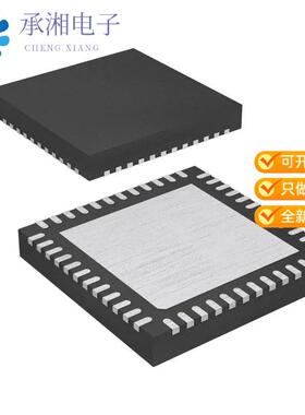 正品MKL27Z256VFT4原装IC MCU 32BIT 256KB FLASH 48QFN