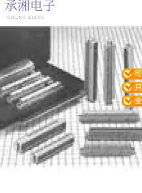 正品PCN12E-96S-2.54DSA(71)原装CONN DIN RCPT 96POS