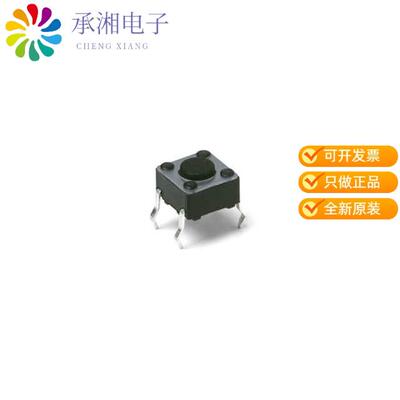 全新PTS645SK95SMTR92LFS正品SWITCH TACTILE SPST-NO