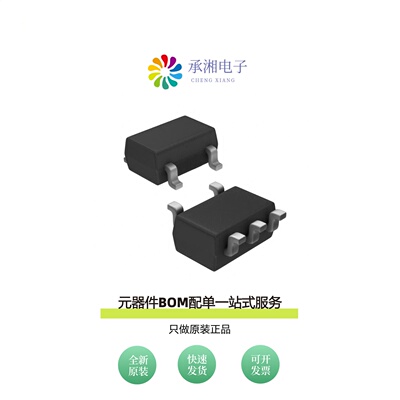 原装S-1112B18MC-L6DTFG|S-1112B18MC-L6DTFU