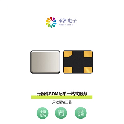 原装ABM10-24.000MHZ-R60-1-E10-T|ABM10-24.576MHZ-D30-T3