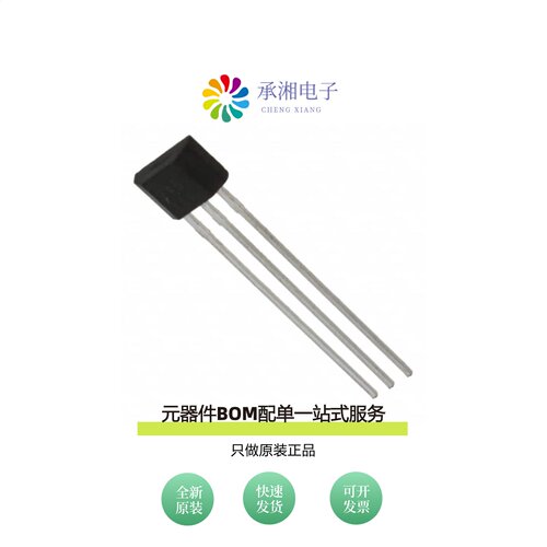 原装SS494B-T2|SS495A|SS495A-S