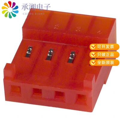 全新3-644463-4正品CONN RCPT 4POS IDC 22AWG TIN