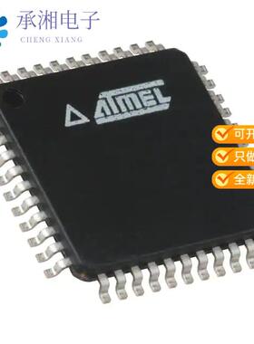 正品ATMEGA324P-B15AZ原装IC MCU 8BIT 32KB FLASH 44T