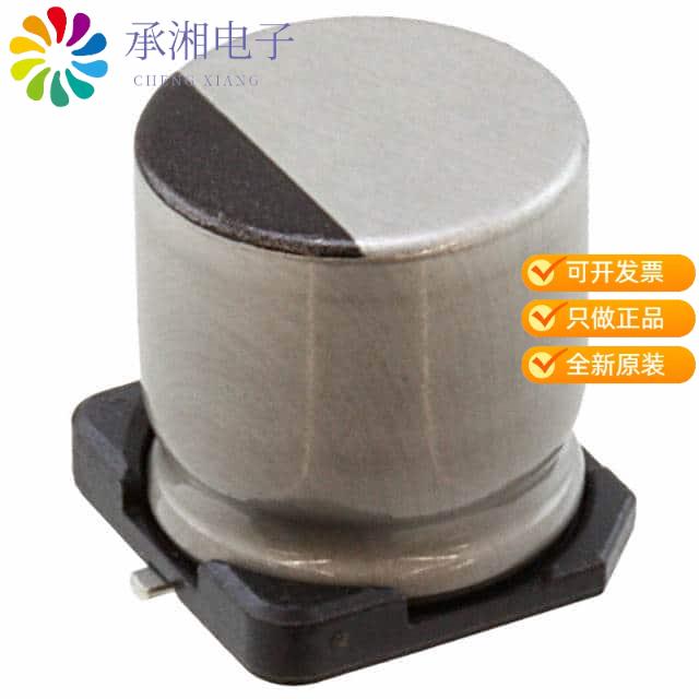 正品UCZ1H101MCL1GS原装CAP ALUM 100UF 20% 50V SMD