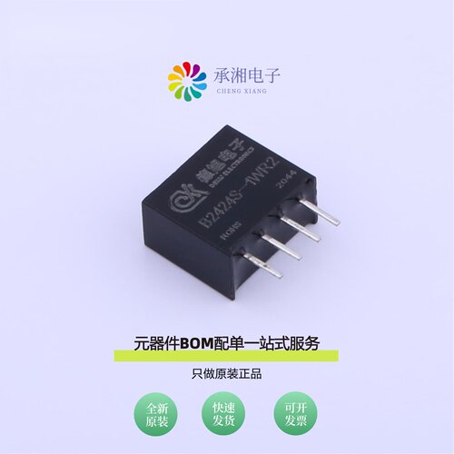 原装B2424S-1WR2