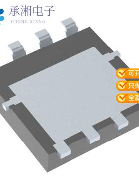 全新NTMJS1D4N06CLTWG正品MOSFET N-CH 60V 39A/262A 8