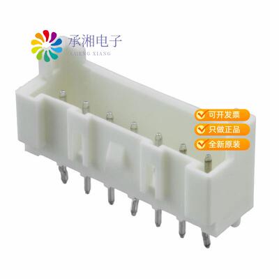 全新1969730-7正品CONN HEADER VERT 7POS 2.5MM