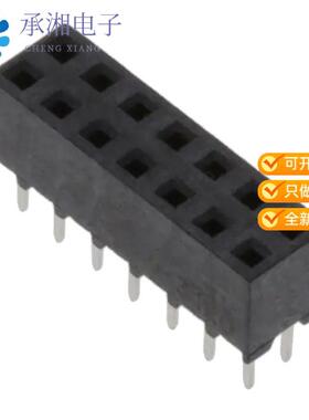 正品1-2314819-4原装14P,2MM,B-B,REC,DRVT,2.7,SN,TB