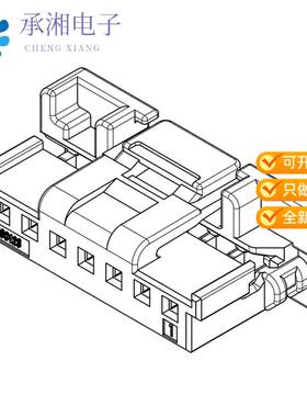 正品5601230700原装2.0 PITCH W/B CONN REC 7WAY HSG