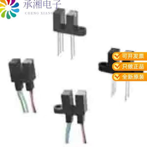 正品OPB870N55原装SENSOR OPT SLOT PHOTOTRANS MODUL